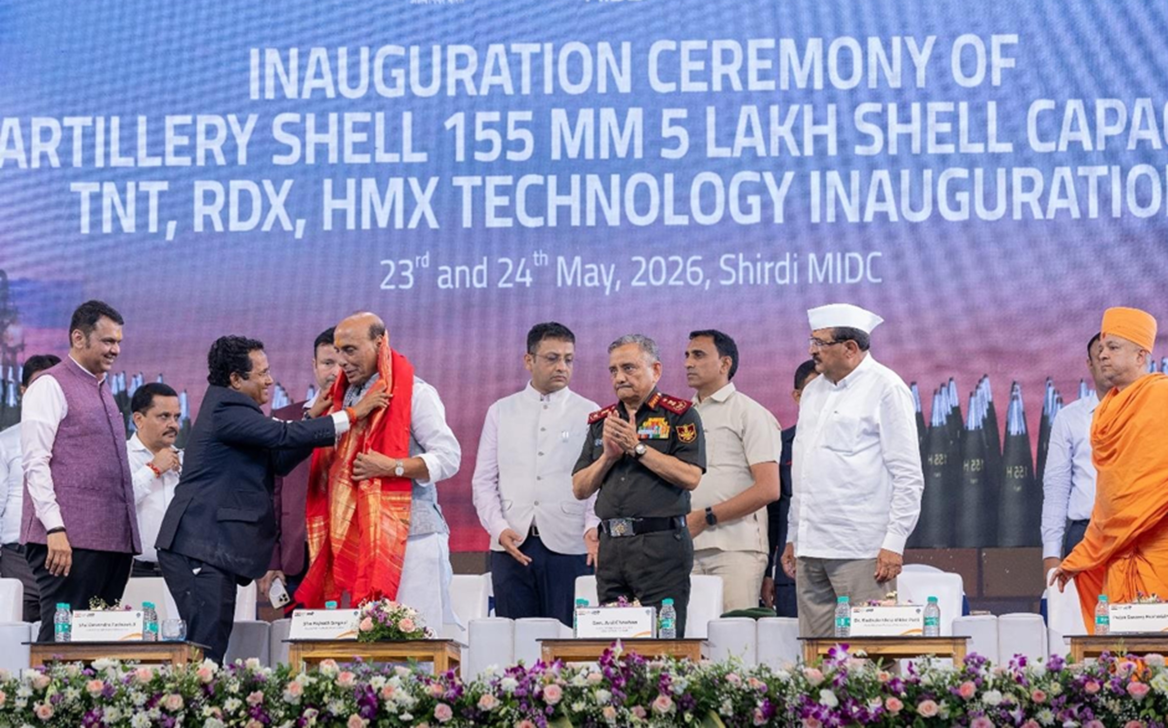 GDIL artillery shell capacity inauguration