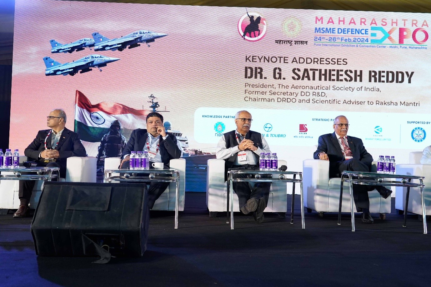Maharashtra Defence Expo 2024