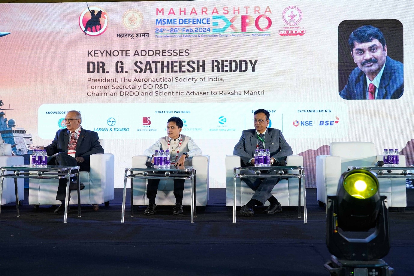 Maharashtra Defence Expo 2024