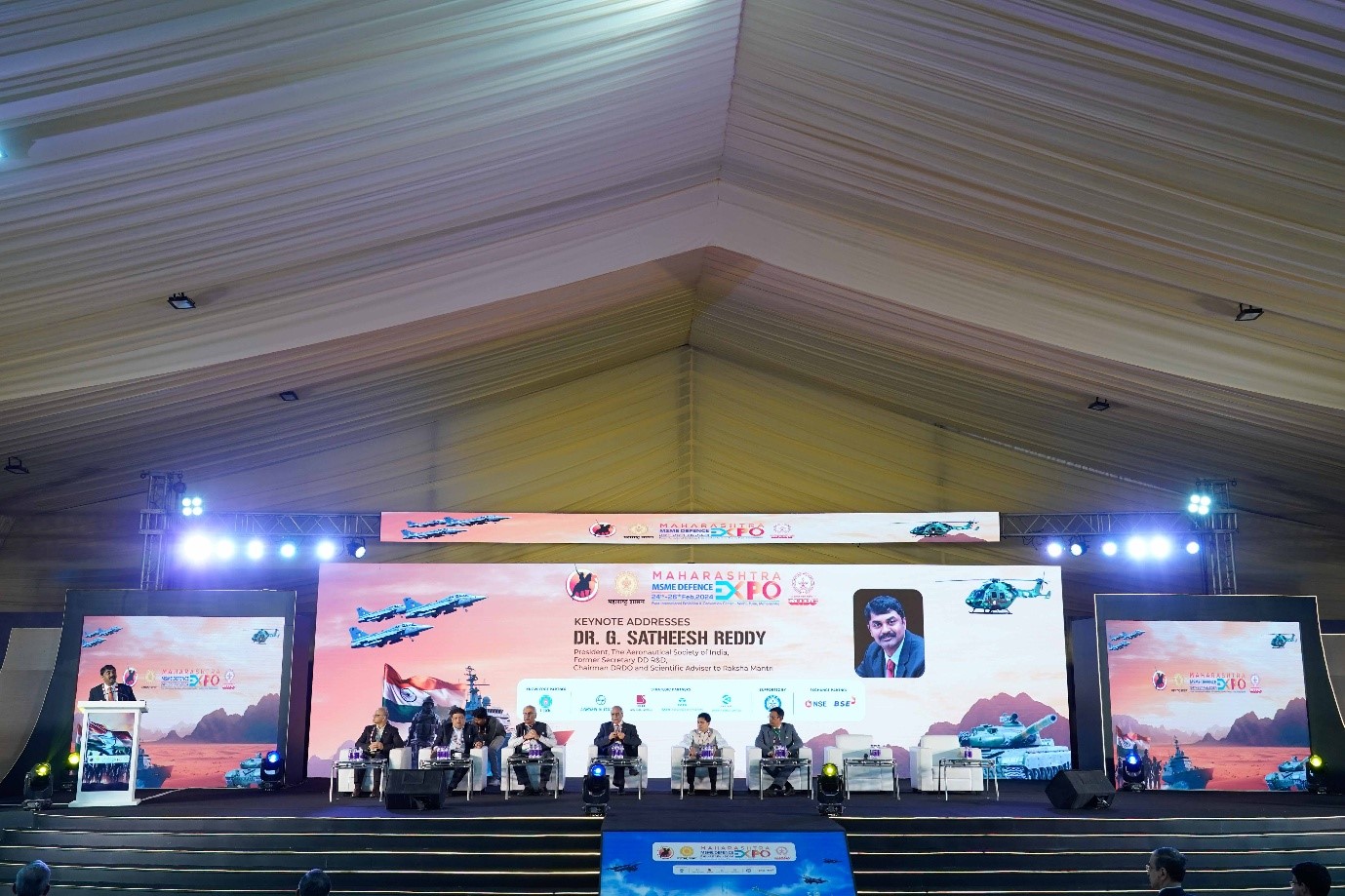 Maharashtra Defence Expo 2024